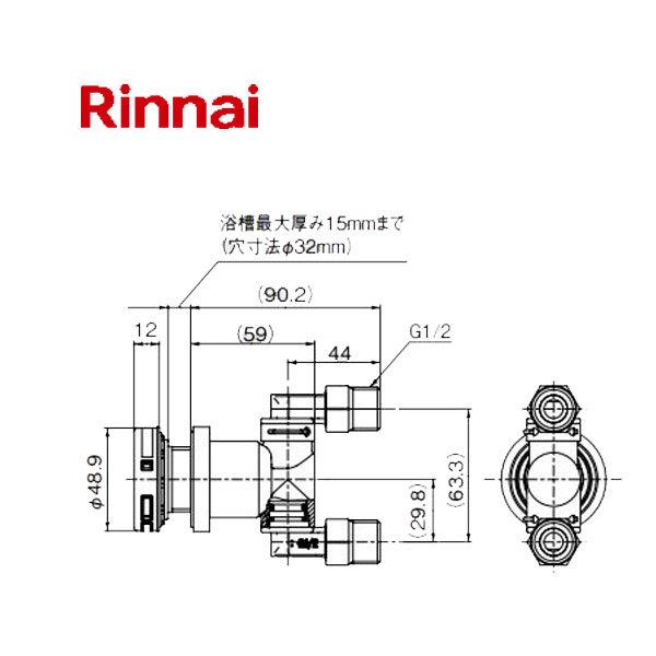 iC az SLP^ UF-C50SLP 24-8027 a32mm Vzpi ֘AIvV Rinnai