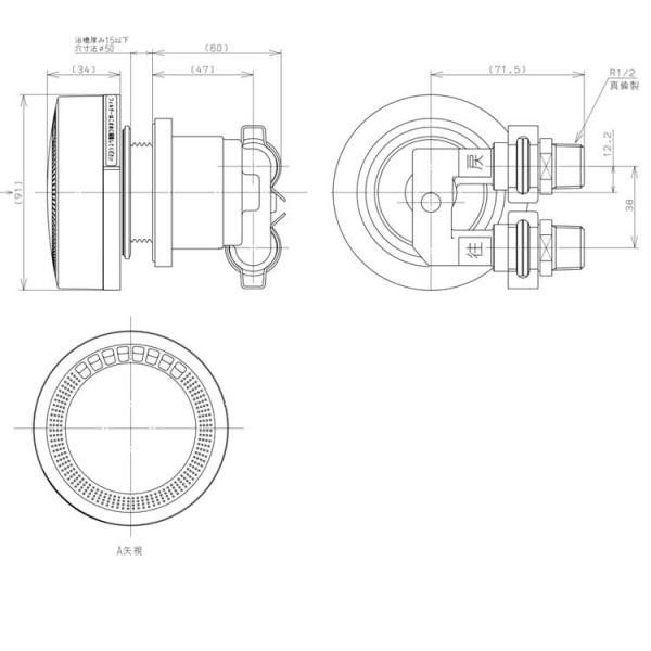リンナイ 循環金具 UF-MB1201LPB(B) 24-8020 給湯部材 給湯 リンナイ 循環金具 UF-MB1201LPB(B) 24-8020 給湯部材 給湯