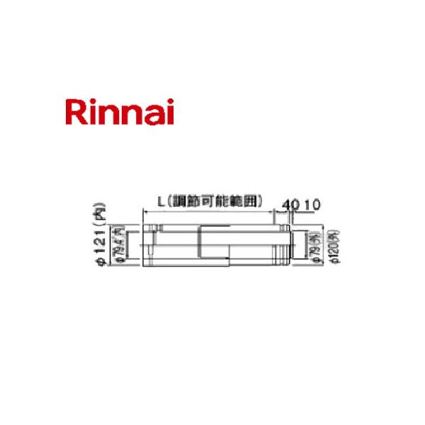 �����i�C �X���C�h�� ��120×��80 ���r�C����  FFWS-12-210 L=185�`230mm 21-8535 FFWS12210 218538 Rinnai