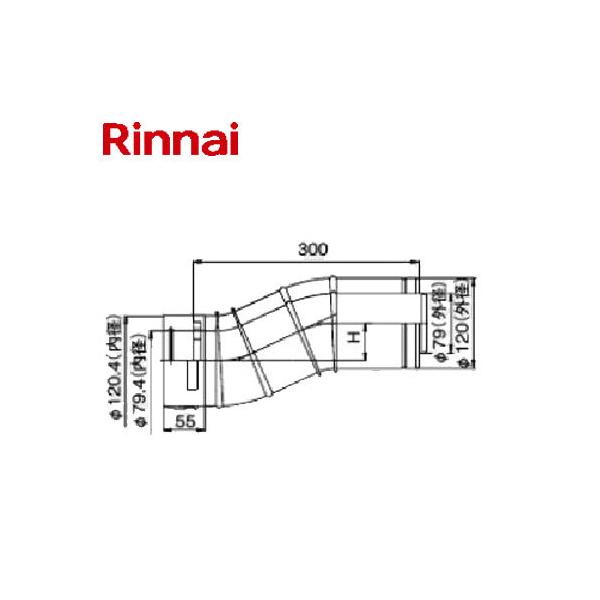 �����i�C Z�G���{ ��120×��80 ���r�C����  FFZL-12-50 H=50mm 23-3336 FFZL1250 233336 Rinnai