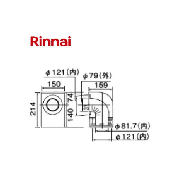 iC L^xh 120×80 rC  FFPL-S12 21-4540 FFPLS12 214540 Rinnai