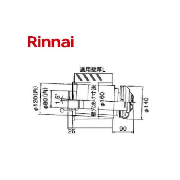 �����i�C ���r�C���g�b�v ���r��p ��120×��80 ���r�C����  FFT-4B-200  L=130�`200mm 21-6195 FFT4B200 216195 Rinnai