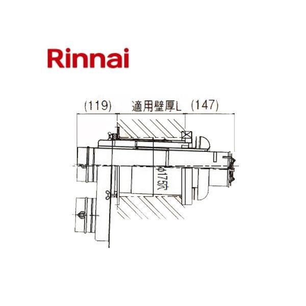 �����i�C ��100KP���� 2�{�ǋ��r�C���g�b�v FFT-10-200C 24-3725 �������� �����I�v�V���� Rinnai