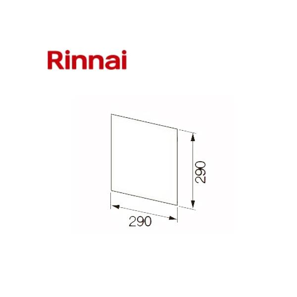 iC er֗pσv[g DSP-701 24-6198  IvV Rinnai
