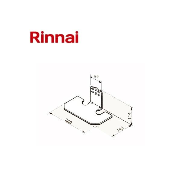 iC uԓ̔M΍pIvV hM RU-0586 21-9242  IvV Rinnai