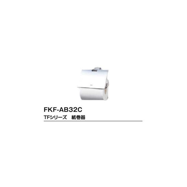 LIXIL TFV[Y  FKF-AB32C NV