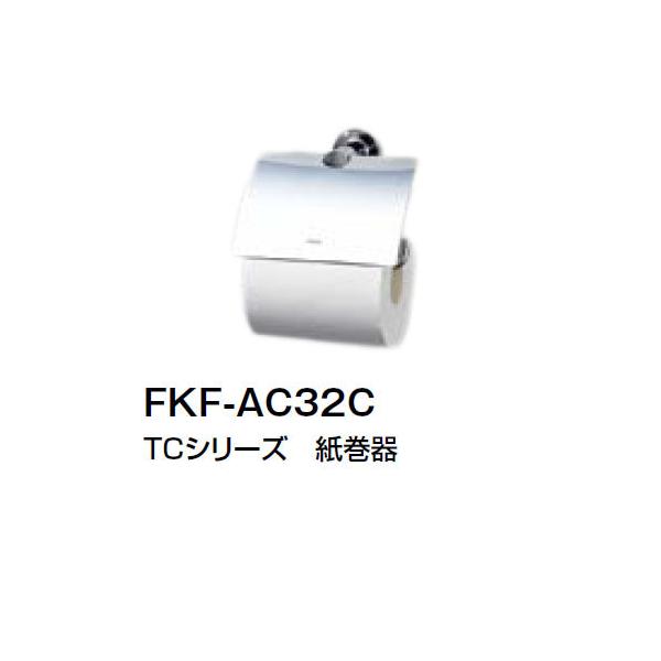 LIXIL TCV[Y  FKF-AC32C NV