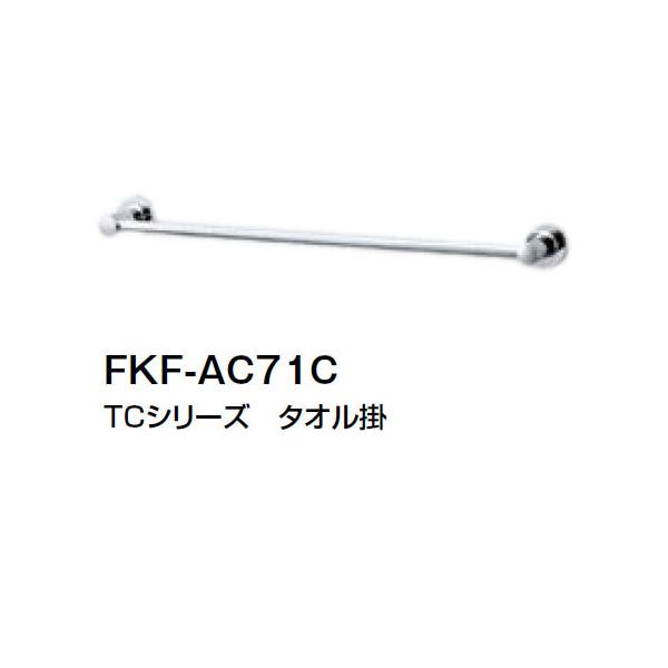 LIXIL TCV[Y ^I| FKF-AC71C NV