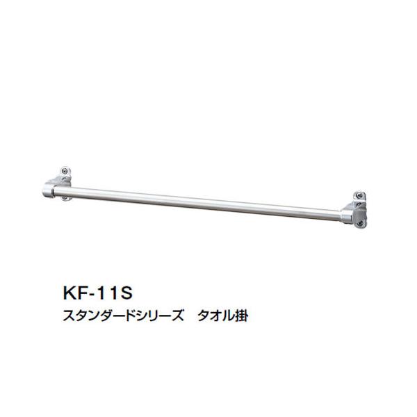 KF-11S」の人気商品一覧・価格比較 - 価格.com