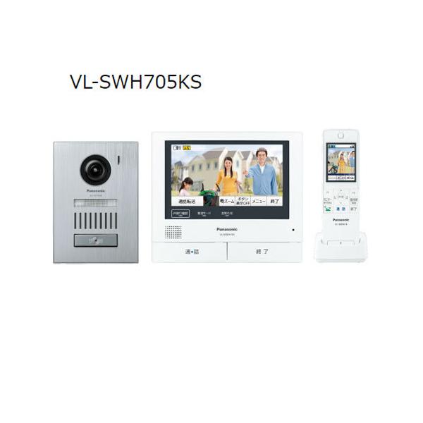 テレビドアホン インターホン vl-swe710ks」の人気商品一覧