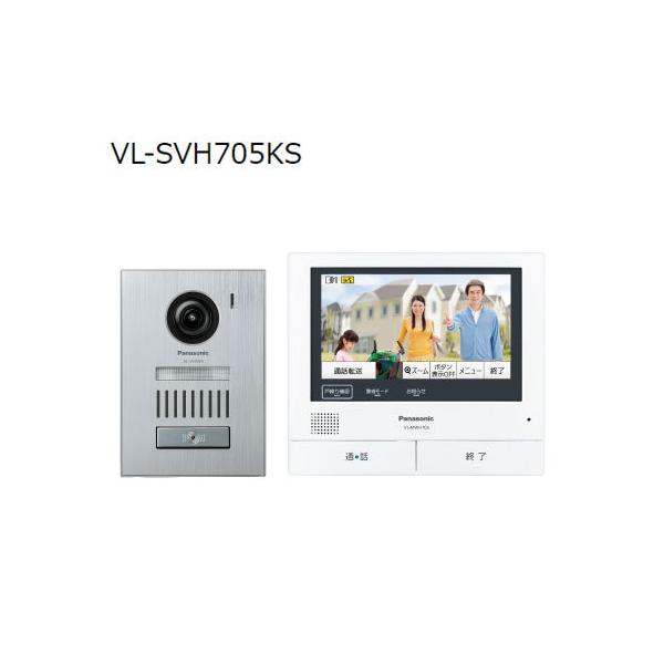 その他 panasonic VL-SWE710KS VL-SWE710KF/VL-SWE710KS/VL-SVE710KF/VL-SVE710KS | 商品ライン
