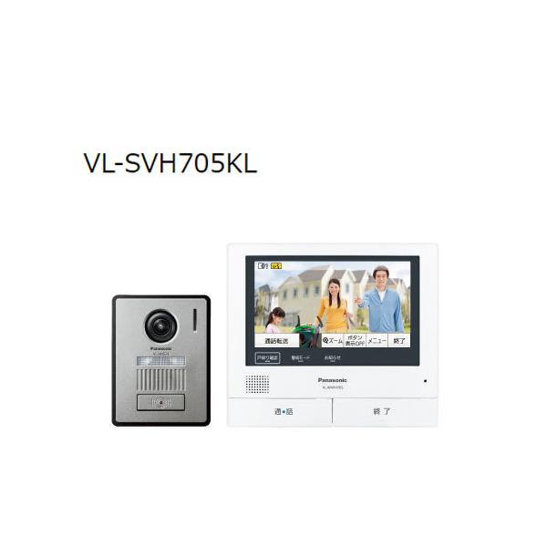 vl-sve710kfの人気商品・通販・価格比較 - 価格.com vl-sve710kfの人気商品・通販・価格比較 - 価格.com