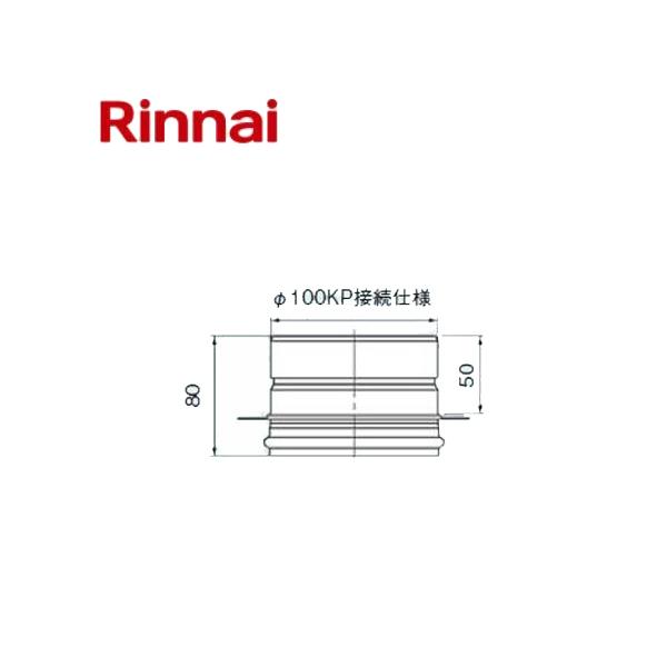 iC KX  100rCA_v^ EFAH-B13KP 25-4550  IvV Rinnai
