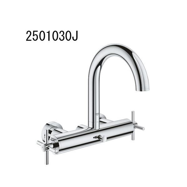GROHE ATRIO 2nhoXEV[ 2501030J ʐ O[G