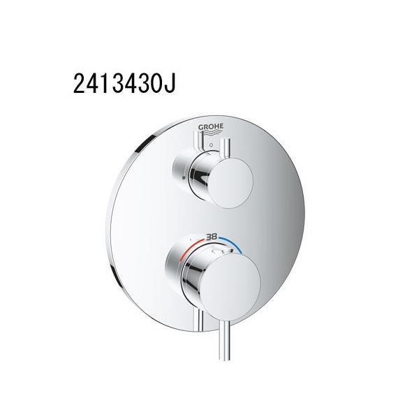 GROHE ATRIO T[X^bgV[(ϕ) 2413430J ʐ O[G