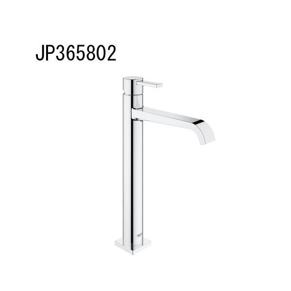 GROHE ALLURE VOo[ʍ(uʊpE_Ȃ) JP365802 ʐ  O[G
