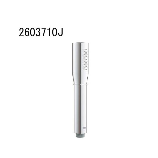 GROHE GRANDERA nhV[ 2603710J ʐ  O[G