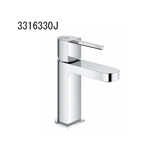 GROHE PLUS VOo[ʍ(_Ȃ) 3316330J ʐ  O[G
