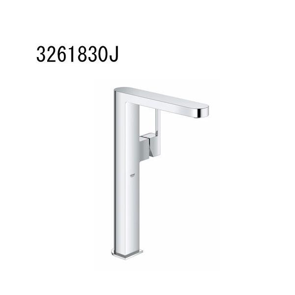 GROHE PLUS VOo[ʍ(uʊpE_Ȃ) 3261830J ʐ  O[G