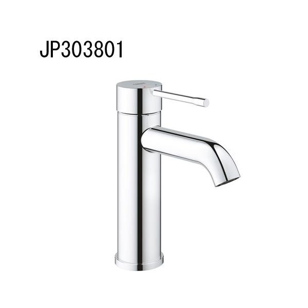 GROHE ESSENCE VOo[ʍ(_Ȃ) JP303801 ʐ  O[G
