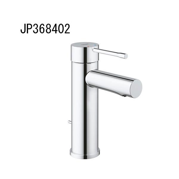 GROHE ESSENCE VOo[ʍ(_t) JP368402 ʐ  O[G