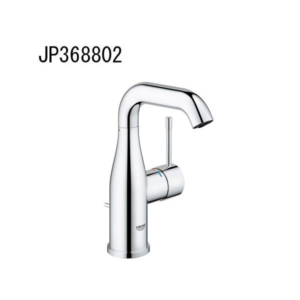 GROHE ESSENCE VOo[ʍ(_t) JP368802 ʐ  O[G
