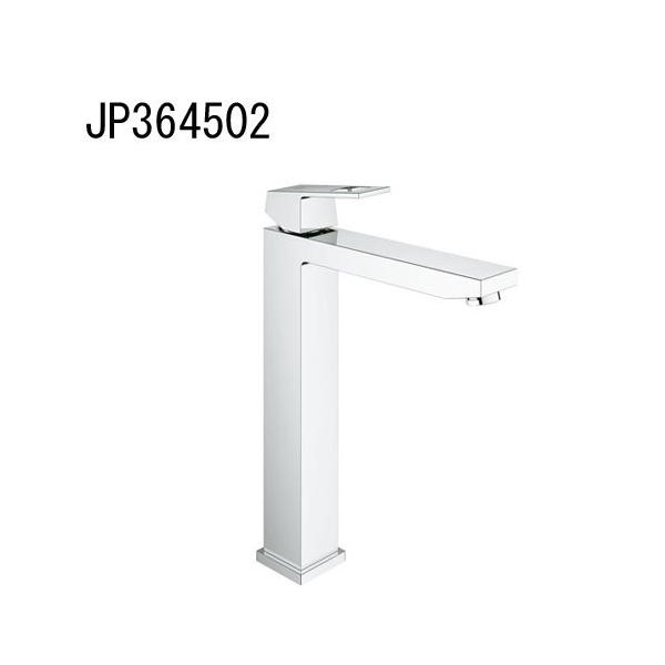 GROHE EUROCUBE VOo[ʍ(uʊpE_Ȃ) JP364502 ʐ  O[G