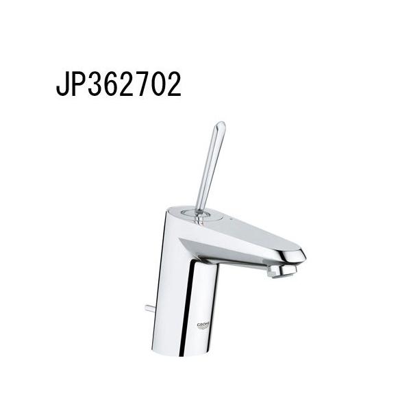 GROHE EURODISC JOY VOo[ʍ(_t) JP362702 ʐ  O[G
