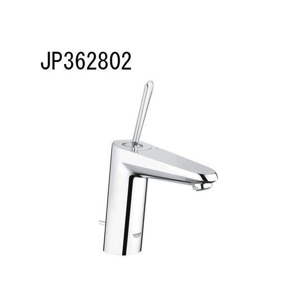 GROHE EURODISC JOY VOo[ʍ(_t) JP362802 ʐ  O[G