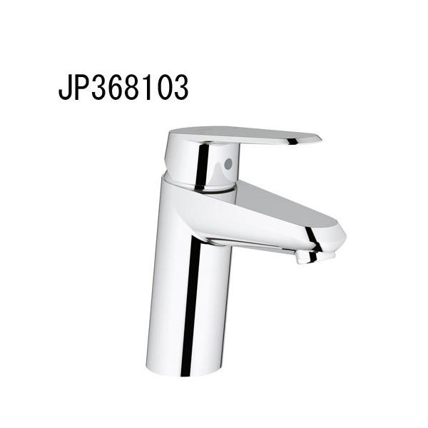 GROHE EURODISC COSMOPOLITAN VOo[ʍ(_Ȃ) JP368103 ʐ  O[G