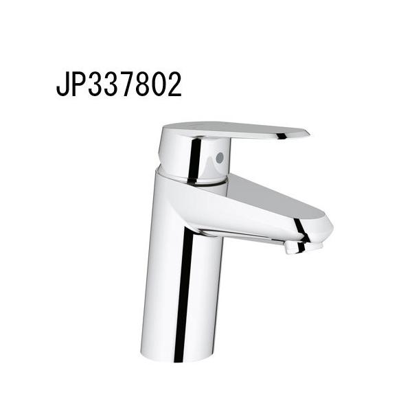 GROHE EURODISC COSMOPOLITAN VOo[ʍ(_Ȃ)ndl JP337802 ʐ  O[G