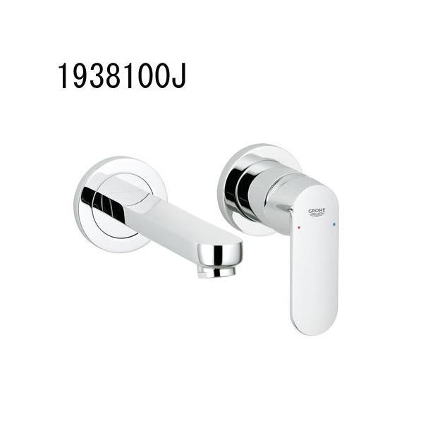 GROHE EUROSMART COSMOPOLITAN VOo[Ǐoʍ(ϕ) 1938100J ʐ  O[G