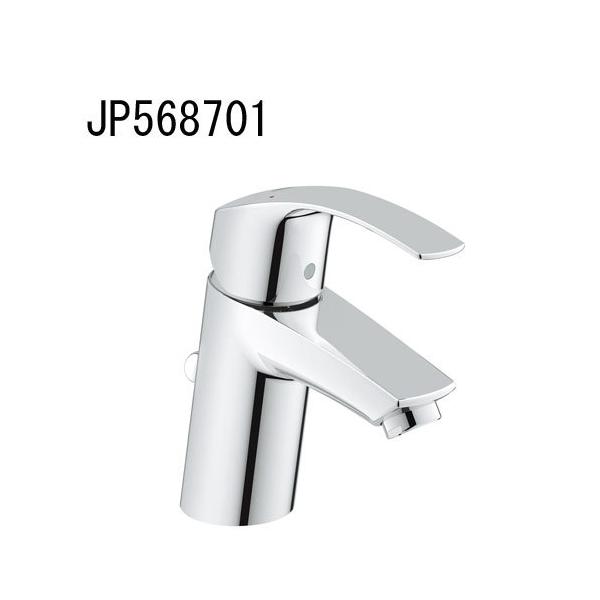 GROHE EUROSMART シングルレバー洗面混合栓(引棒付) JP568701 洗面水栓 