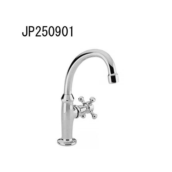 バス・洗面所用品 grohe テンゾー | バス・シャワー｜製品情報｜GROHE(グローエ