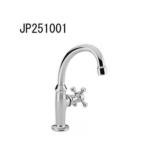 GROHE COSTA P(NXnh)ndl  JP251001 ʐ  O[G