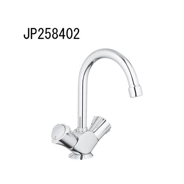 GROHE COSTA 2nhʍ(_t)  JP258402 ʐ  O[G