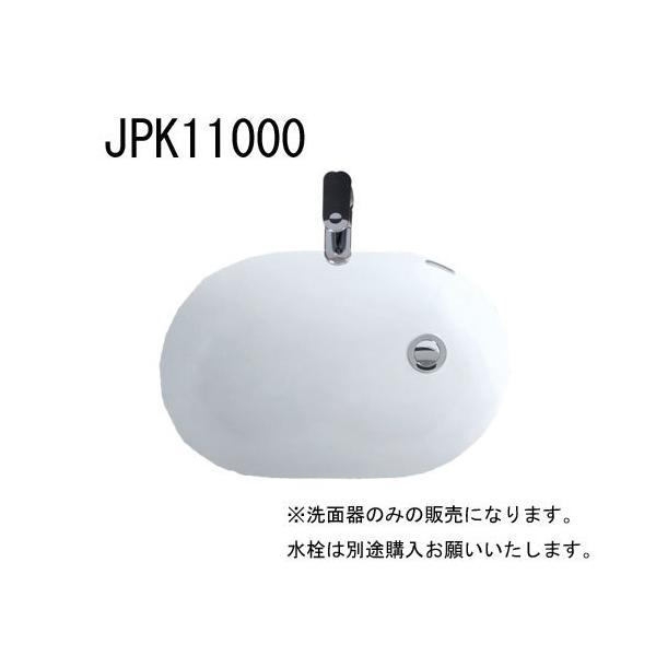 GROHE JAPAN COLLECTIONS WASHBASINS A_[JE^[ʊ zCg 퐻 JPK11000 ʊ O[G