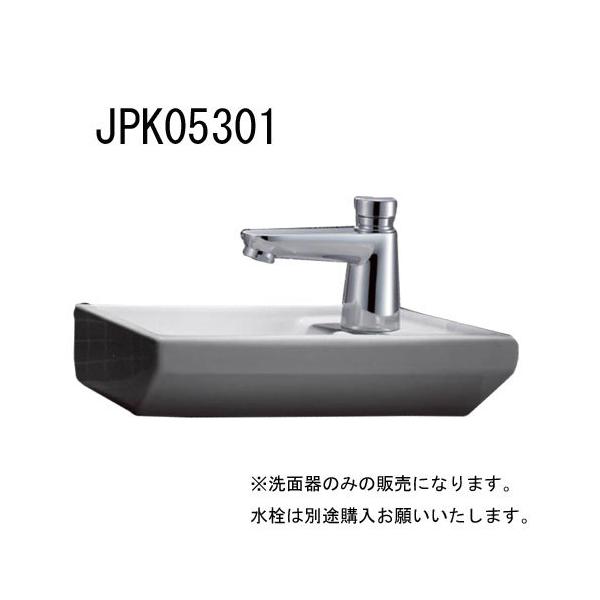 GROHE JAPAN COLLECTIONS HANDRINSE BASINS xbZ zCg 퐻 JPK05301 ʊ O[G