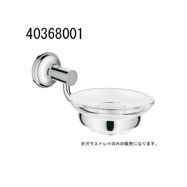 GROHE ACCESSORIES ESSENTIALS AUTHENTIC \[vgC(KXgC) 40368001 O[G