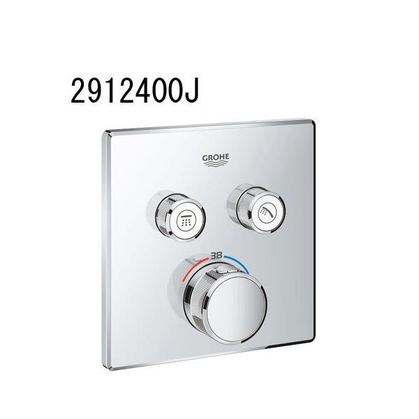 GROHE GROHTHERM SMARTCONTROL X}[gRg[ T[X^bg2ou XNGA^Cv 2912400J(ϕ) O[G