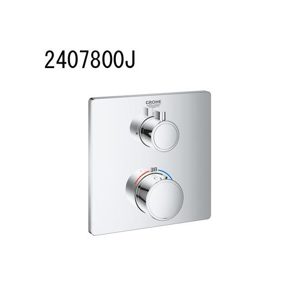 GROHE GROHTHERM O[T[ T[X^bgV[ XNGA^Cv 2407800J(ϕ) O[G