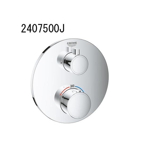 GROHE GROHTHERM O[T[ T[X^bgV[ Eh^Cv 2407500J(ϕ) O[G