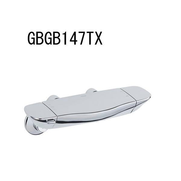 GROHE GROHTHERM COMFORT T[X^bgoXEV[ GBGB147TX-2 O[G