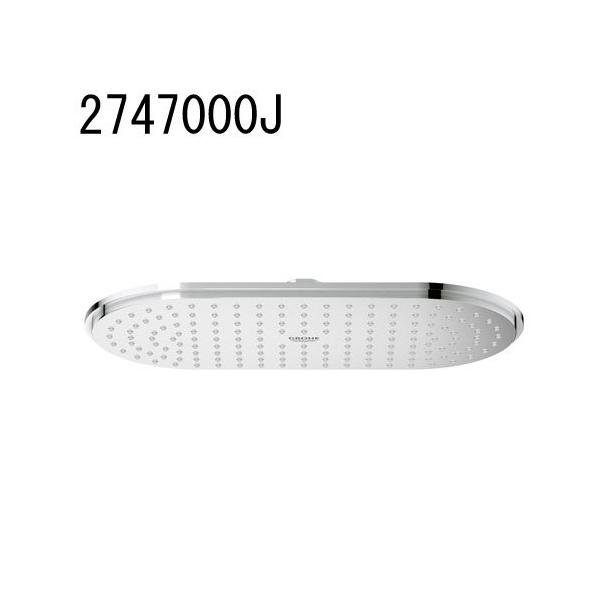 GROHE HEAD SHOWERS ���F���X �I�[�o�[�w�b�h�V�����[ 2747000J �O���[�G