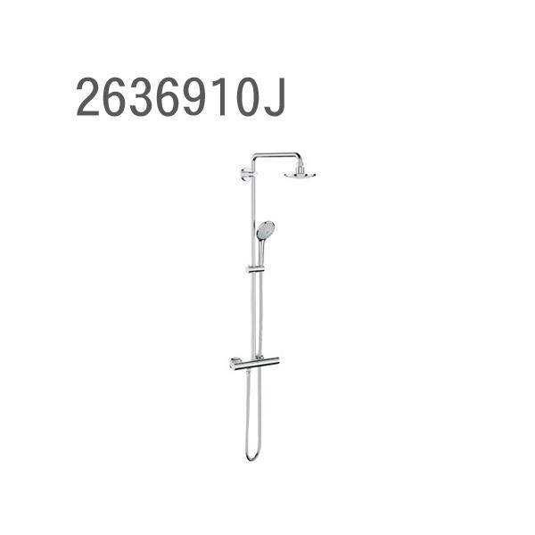 GROHE SHOWER SYSTEM [tHAV[VXe T[X^bg^Cv 2636900J O[G