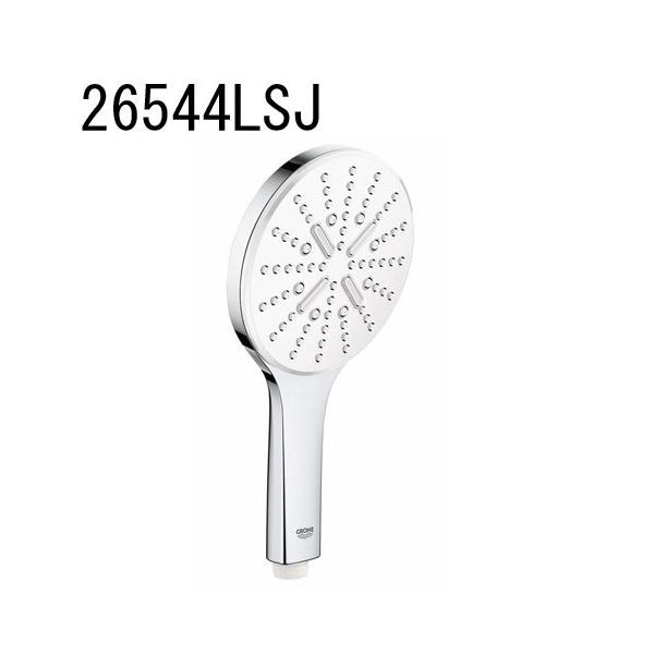 GROHE SMARTACTIVE X}[gANeBu nhV[ 130Eh 26544LSJ O[G