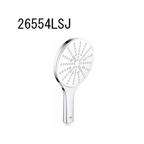 GROHE SMARTACTIVE X}[gANeBu nhV[ 150Eh 26554LSJ O[G