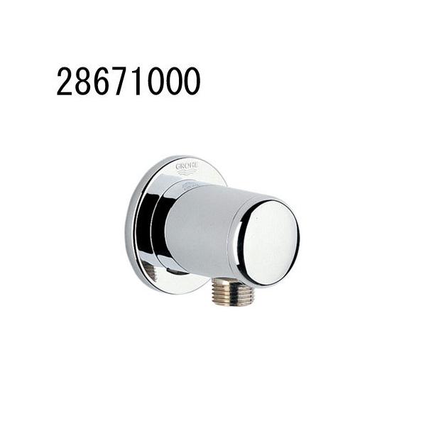 GROHE SHOWER PARTS V[ 28671000 O[G