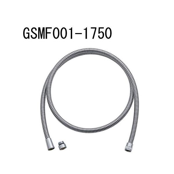 GROHE EUPHORIA O2 [tHAO2ptbNXV[z[X  GSMF001-1750 O[G