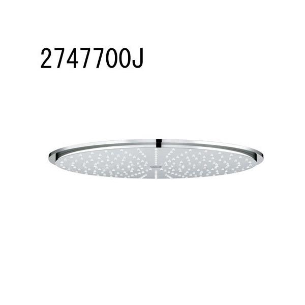 GROHE HEAD SHOWERS ���_���I�[�o�[�w�b�h�V�����[(310mm) 2747700J  �O���[�G